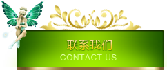 &#20048;&#31454;&#23448;&#32593;&#45;&#20048;&#31454;&#40;&#20013;&#22269;&#41;&#19968;&#31449;&#24335;&#20307;&#32946;&#26381;&#21153;
