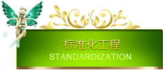 &#20048;&#31454;&#23448;&#32593;&#45;&#20048;&#31454;&#40;&#20013;&#22269;&#41;&#19968;&#31449;&#24335;&#20307;&#32946;&#26381;&#21153;